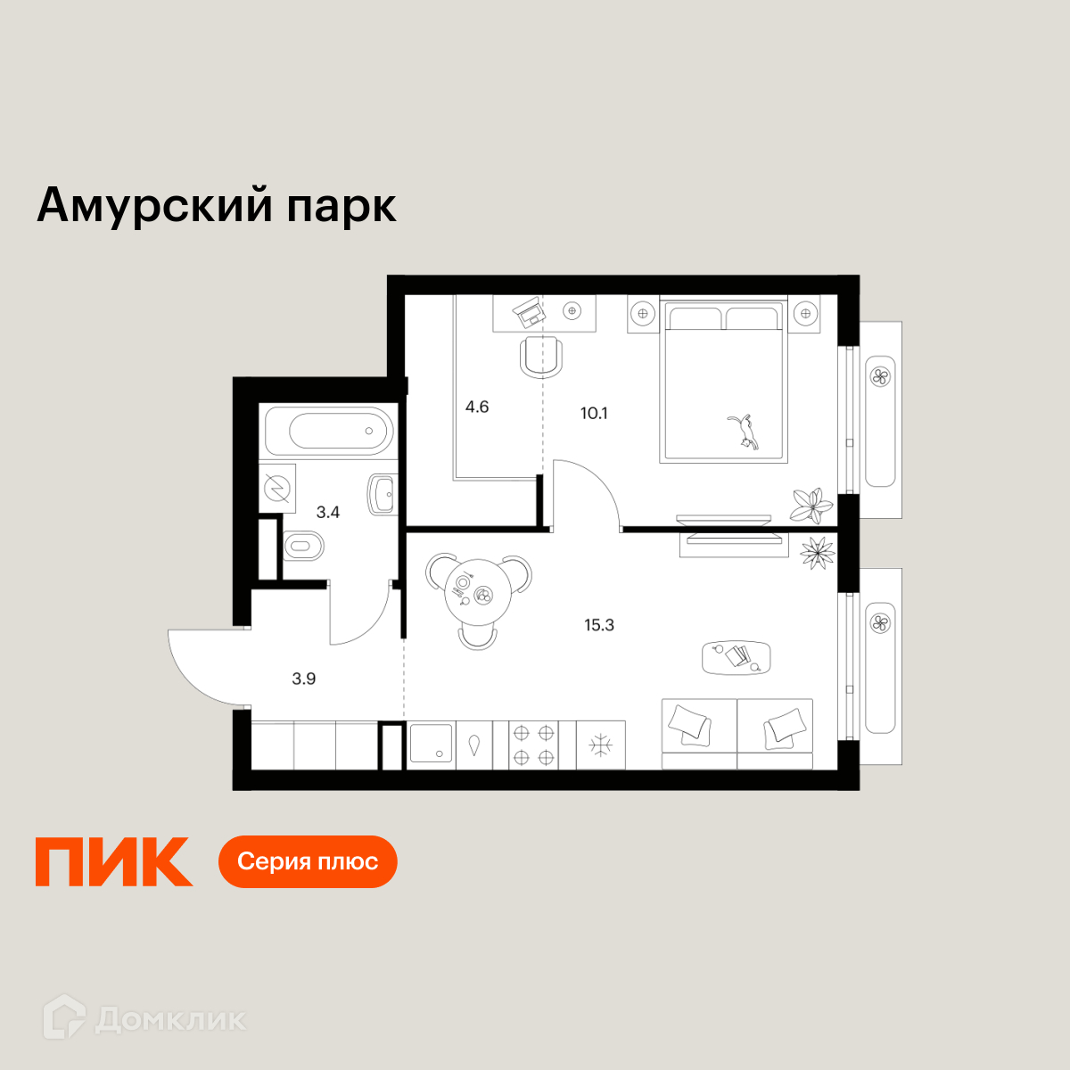 Планировка 1-комн. в ЖК «Амурский парк»
