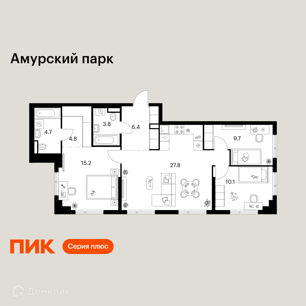 Планировка 3-комн. в ЖК «Амурский парк»