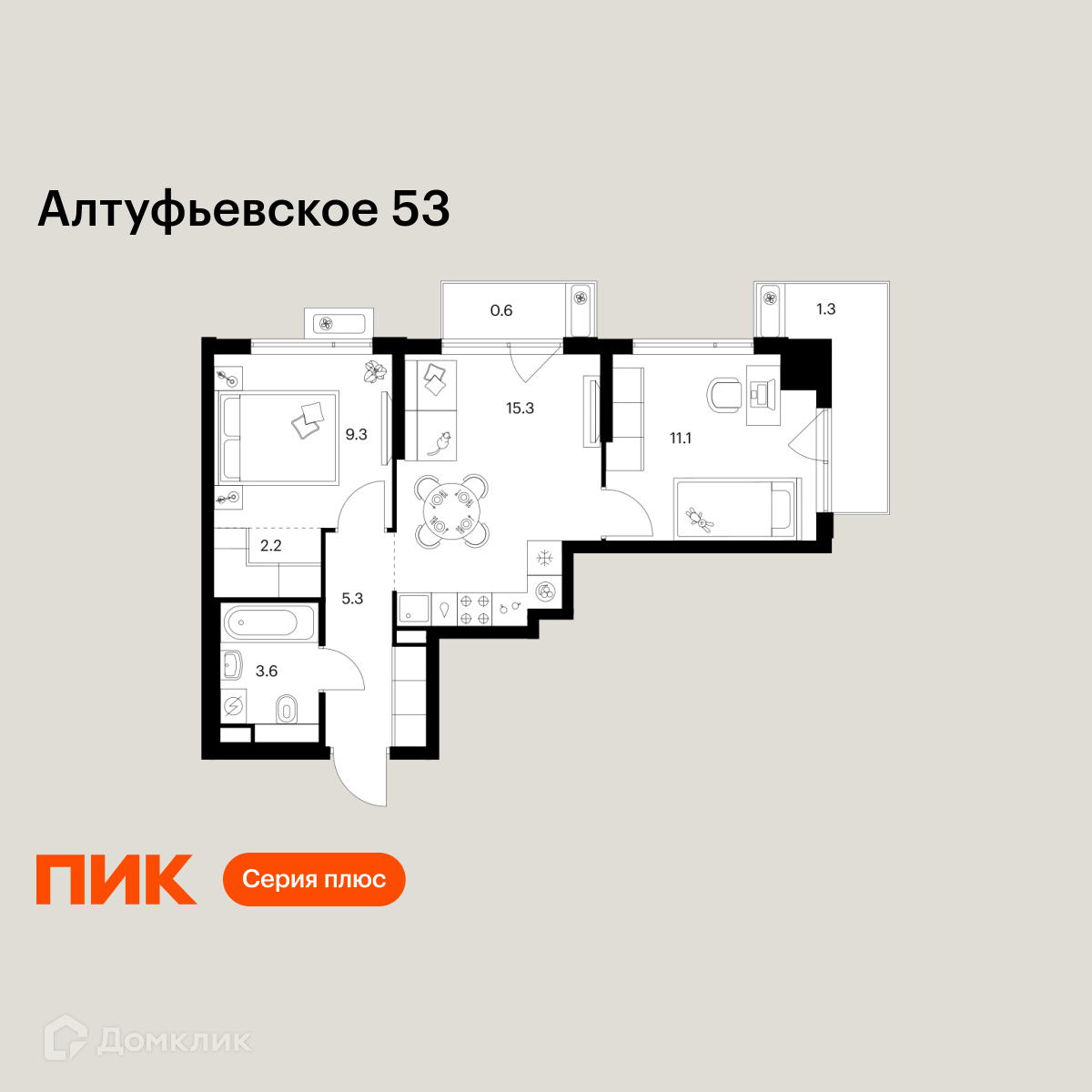 Планировка 2-комн. в ЖК «Алтуфьевское 53»