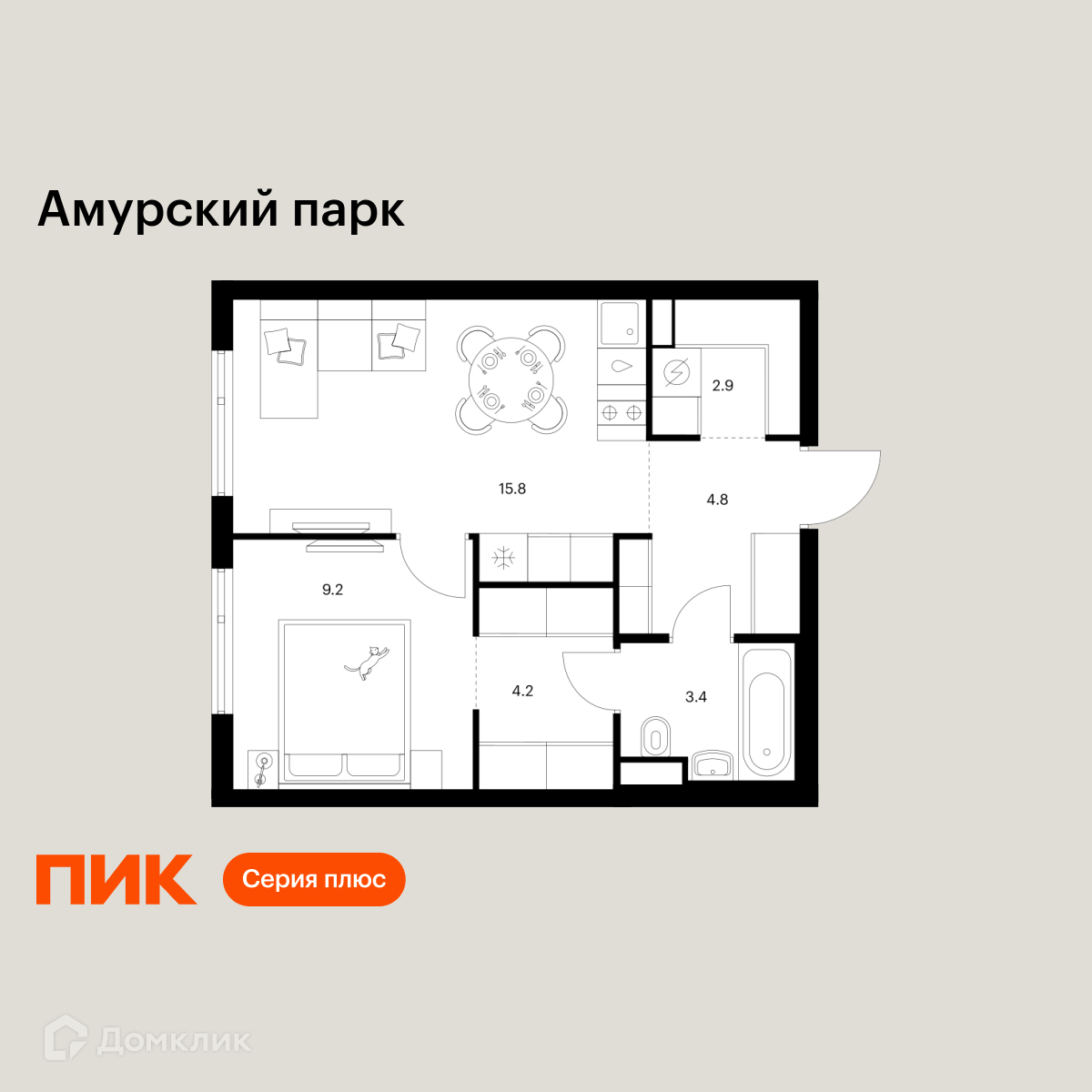 Планировка 1-комн. в ЖК «Амурский парк»