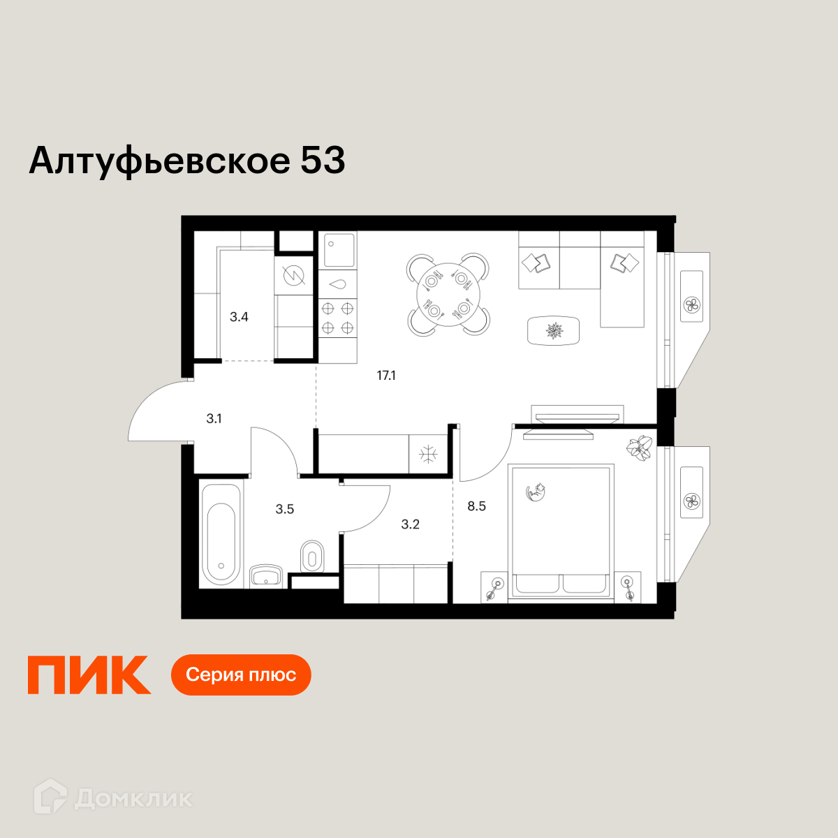 Планировка 1-комн. в ЖК «Алтуфьевское 53»