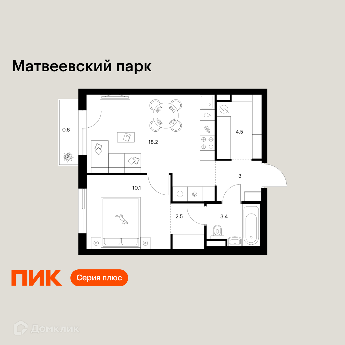 Планировка 1-комн. в ЖК «Матвеевский парк»