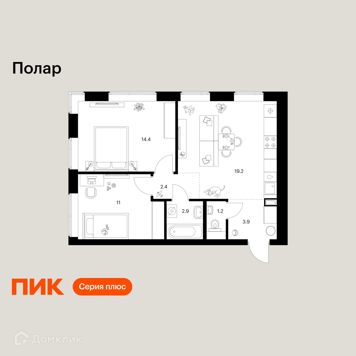 Планировка 2-комн. в ЖК «Полар»