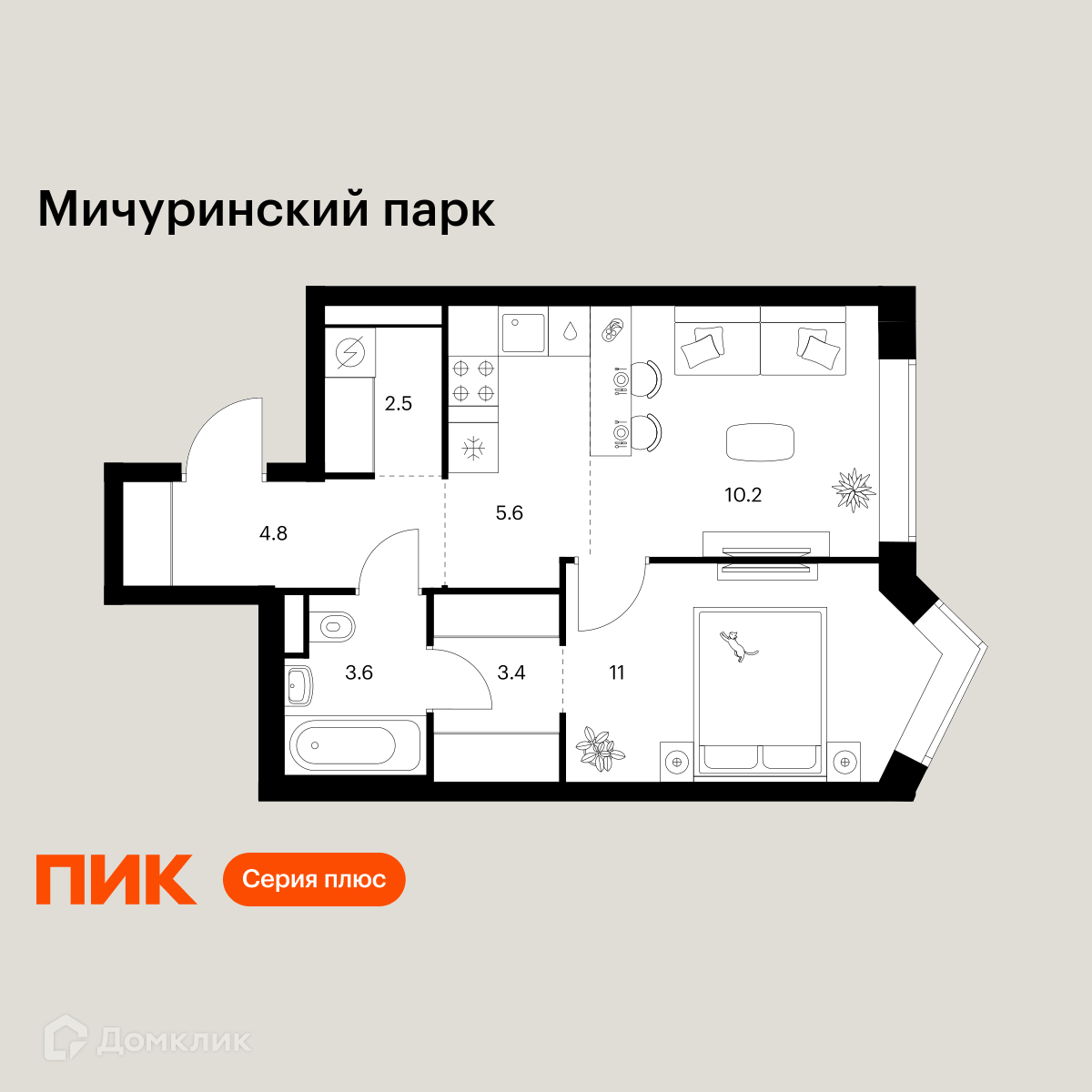 Планировка 2-комн. в ЖК «Мичуринский парк»