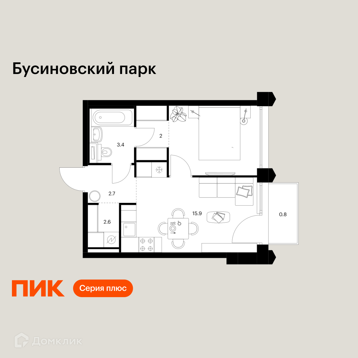 Планировка 1-комн. в ЖК «Бусиновский парк»