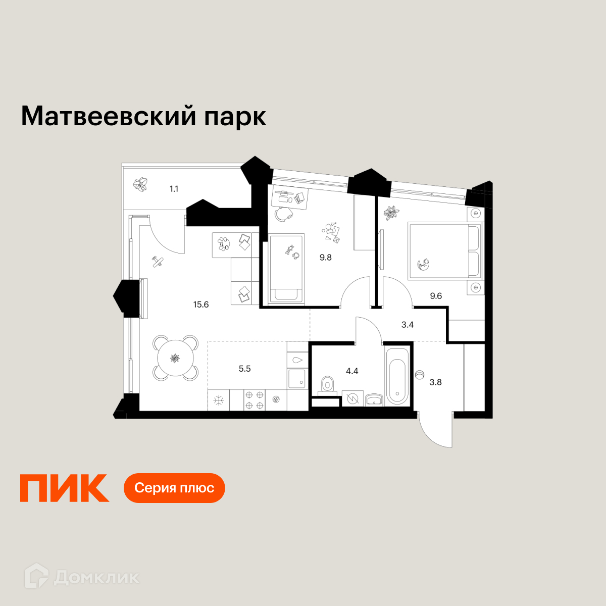 Планировка 3-комн. в ЖК «Матвеевский парк»