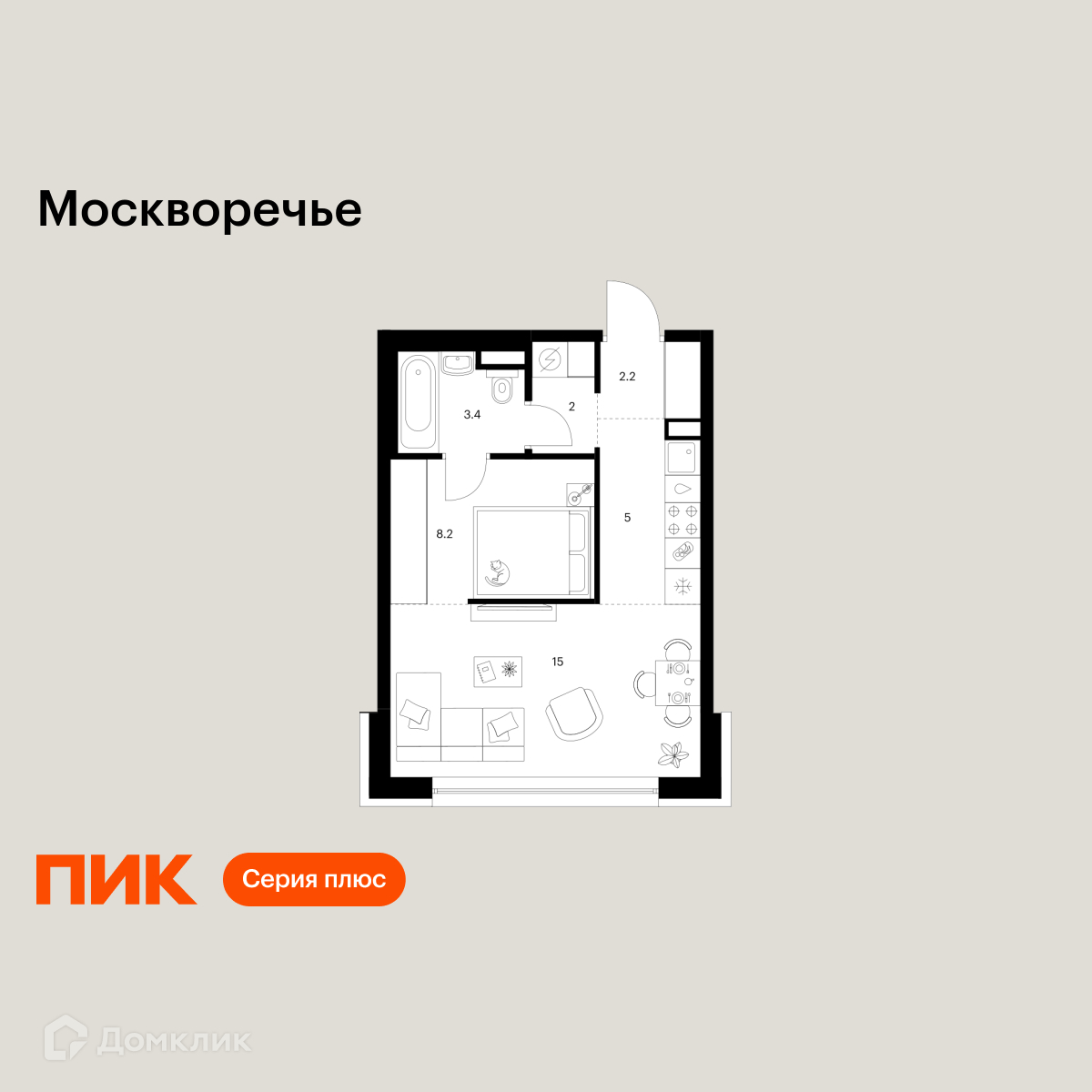 Планировка Студия в ЖК «Москворечье»
