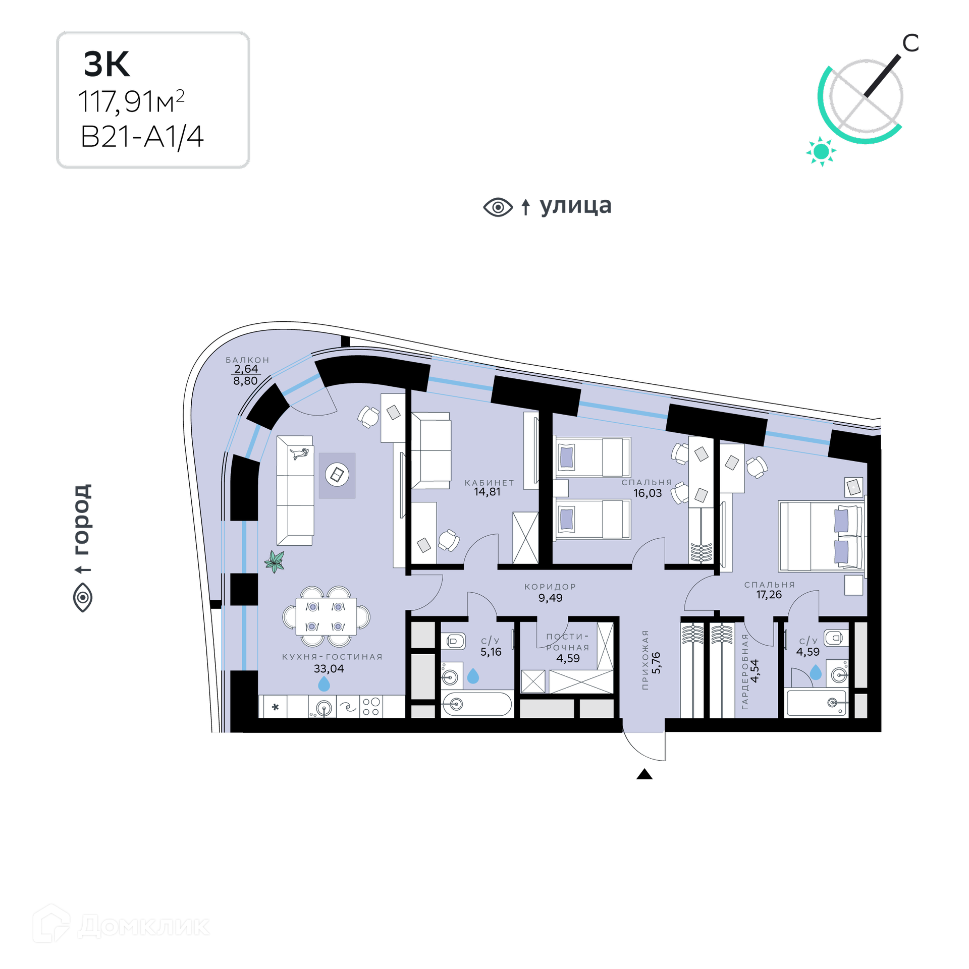 Планировка 3-комн. в ЖК «СберСити - квартал В21»