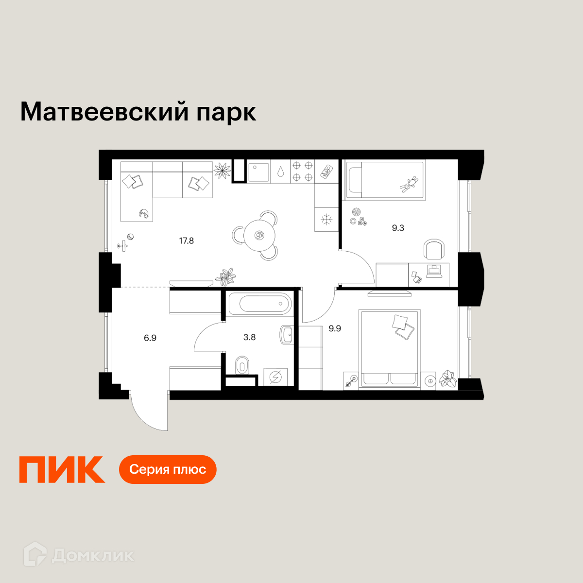 Планировка 2-комн. в ЖК «Матвеевский парк»