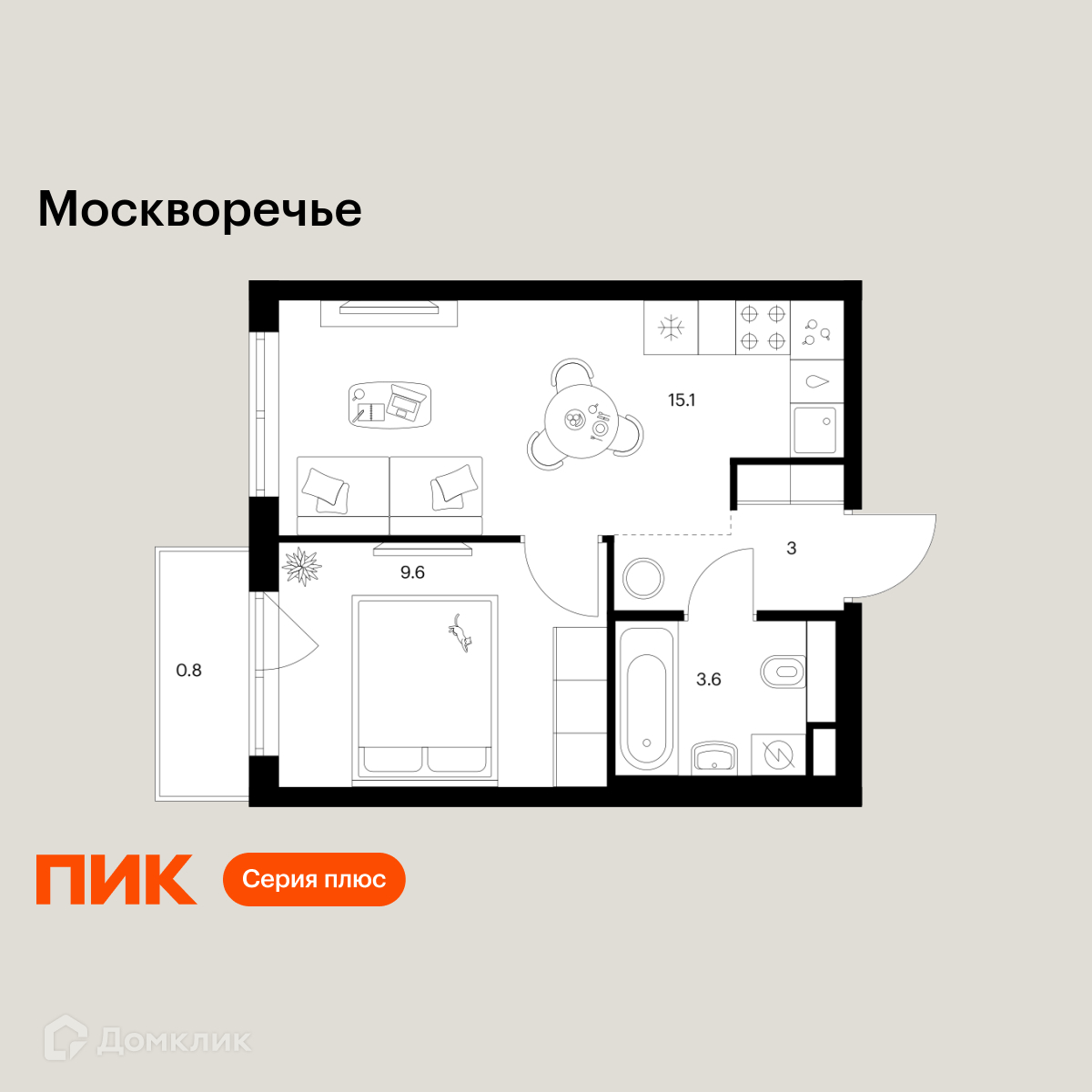 Планировка 1-комн. в ЖК «Москворечье»