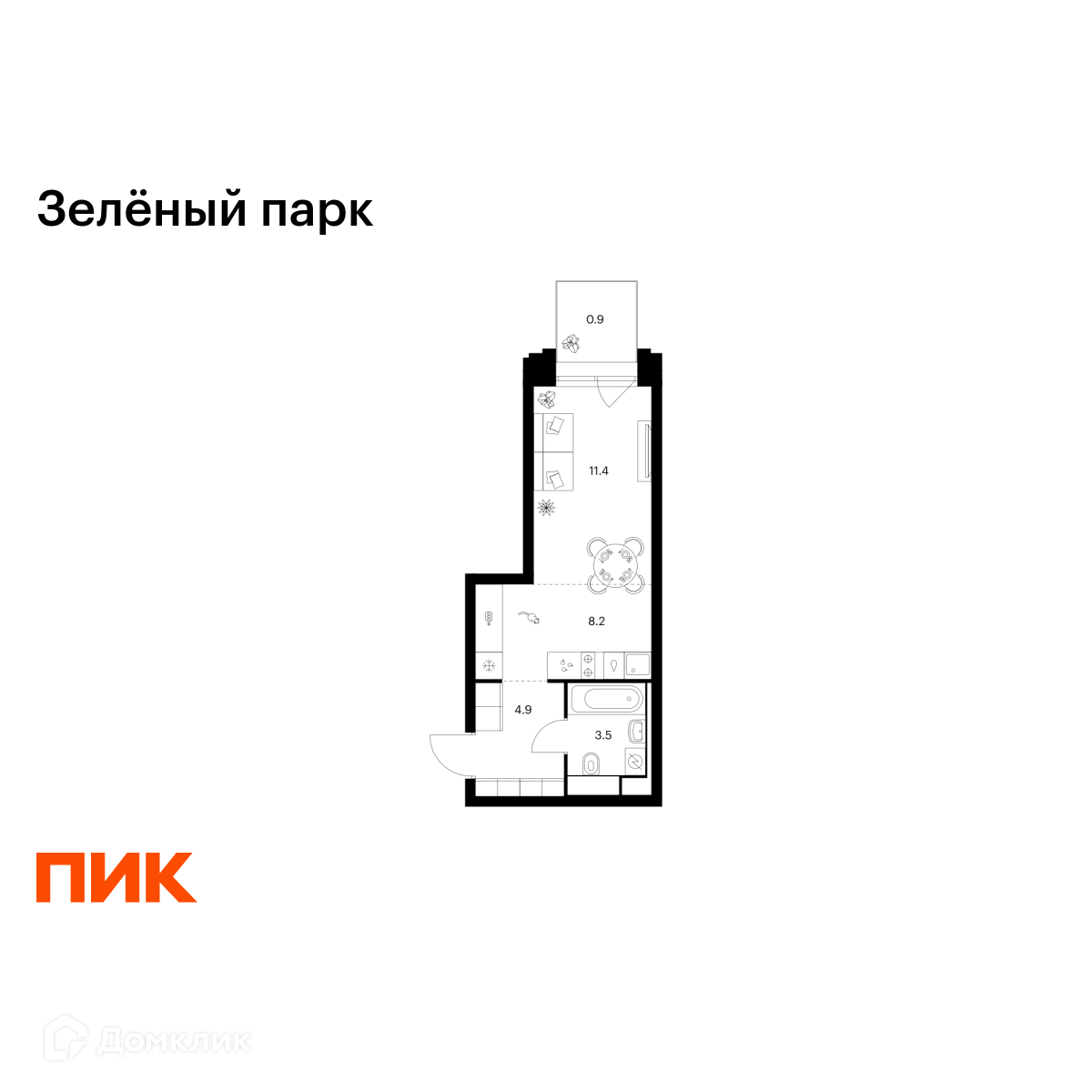 Планировка 1-комн. в ЖК «Зелёный парк»