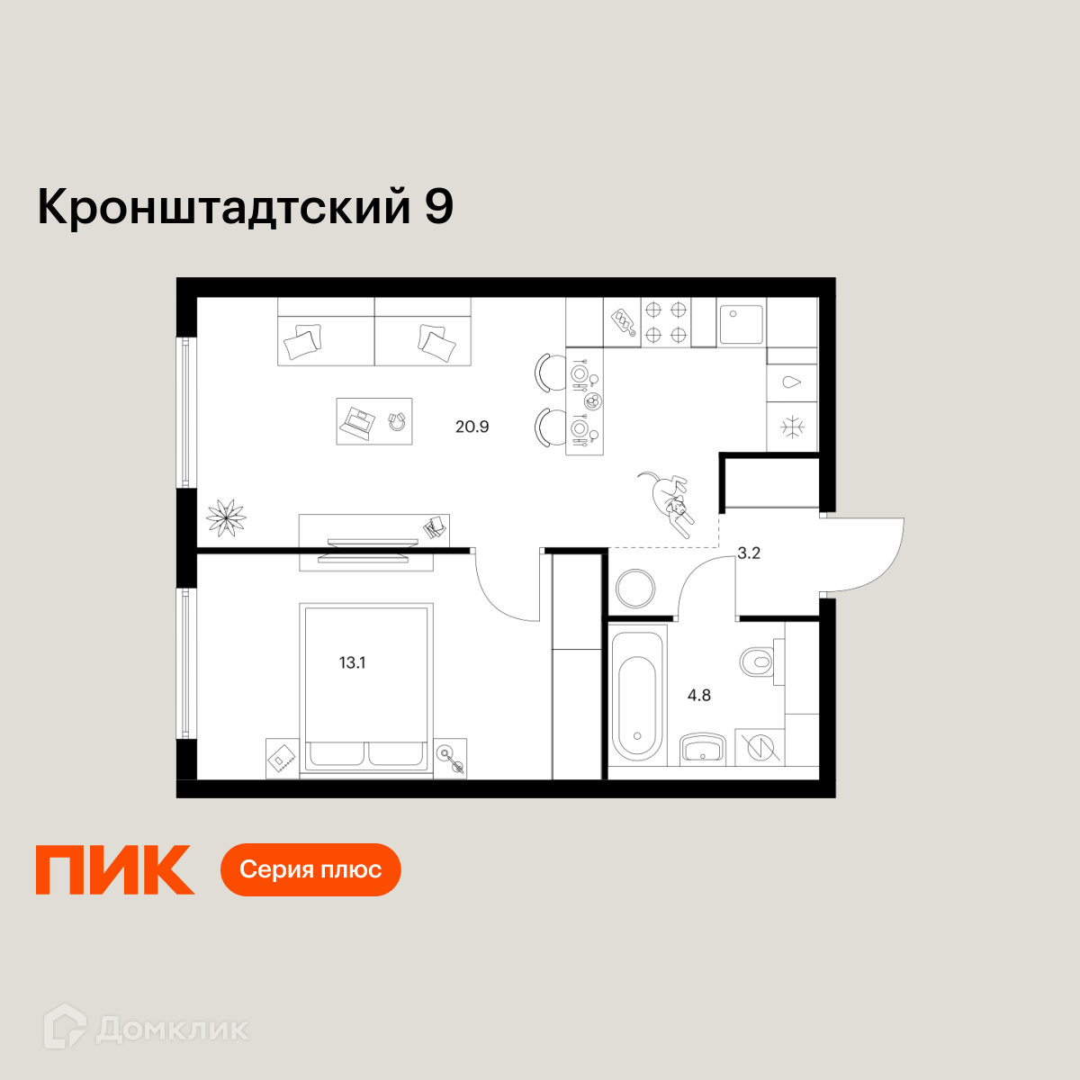Планировка 1-комн. в ЖК «Кронштадтский 9»