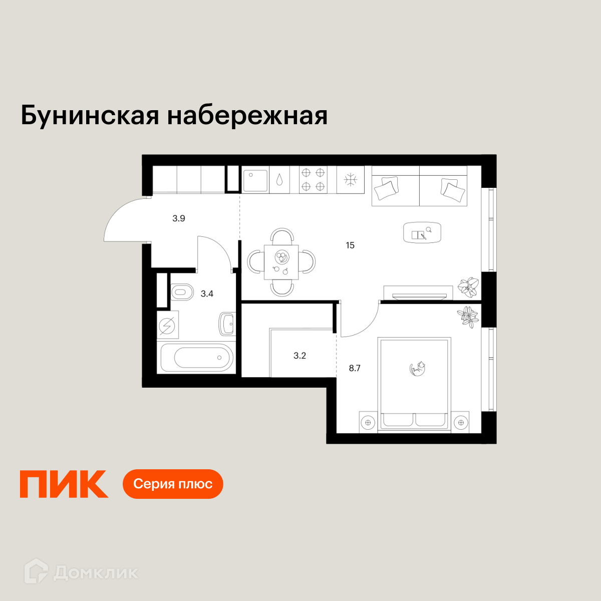 Планировка 1-комн. в ЖК «Бунинская набережная»