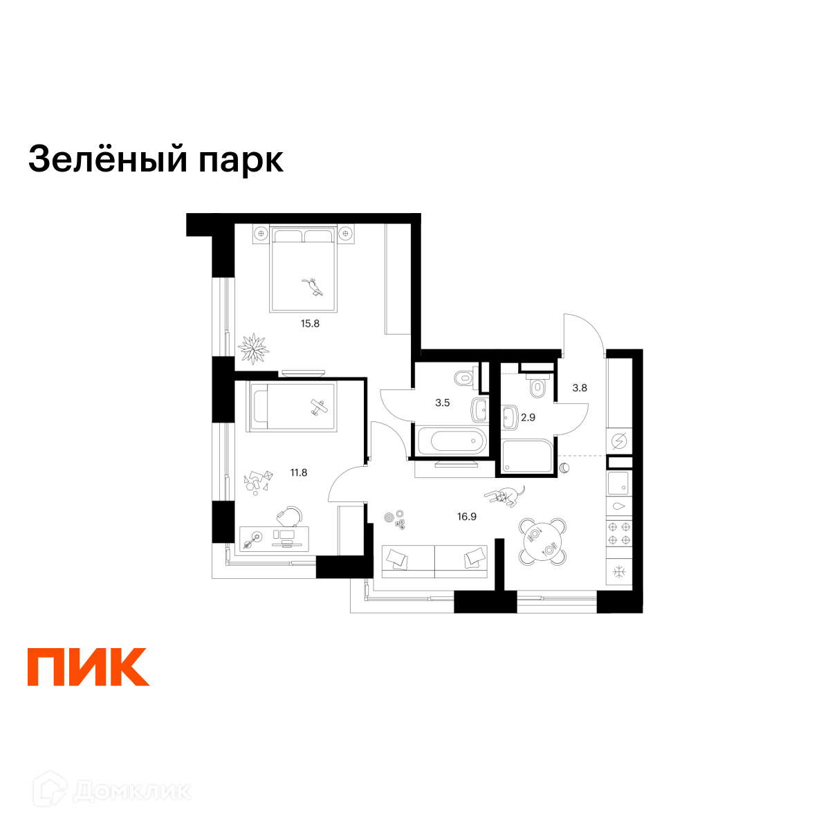 Планировка 2-комн. в ЖК «Зелёный парк»