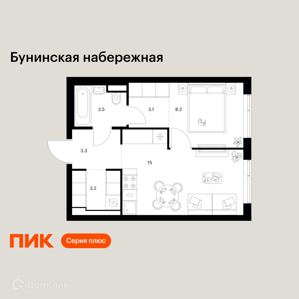 Планировка 1-комн. в ЖК «Бунинская набережная»