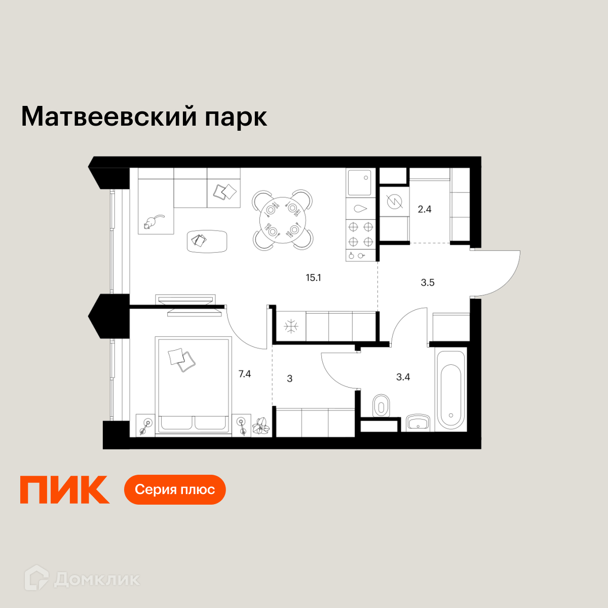 Планировка 1-комн. в ЖК «Матвеевский парк»