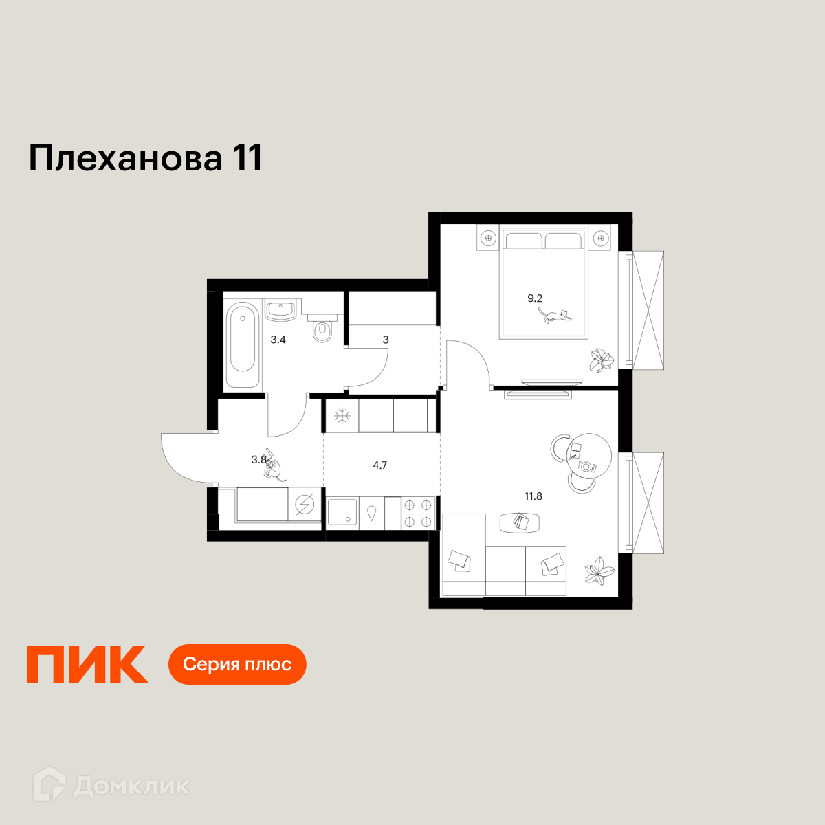 Планировка 2-комн. в ЖК «Плеханова 11»