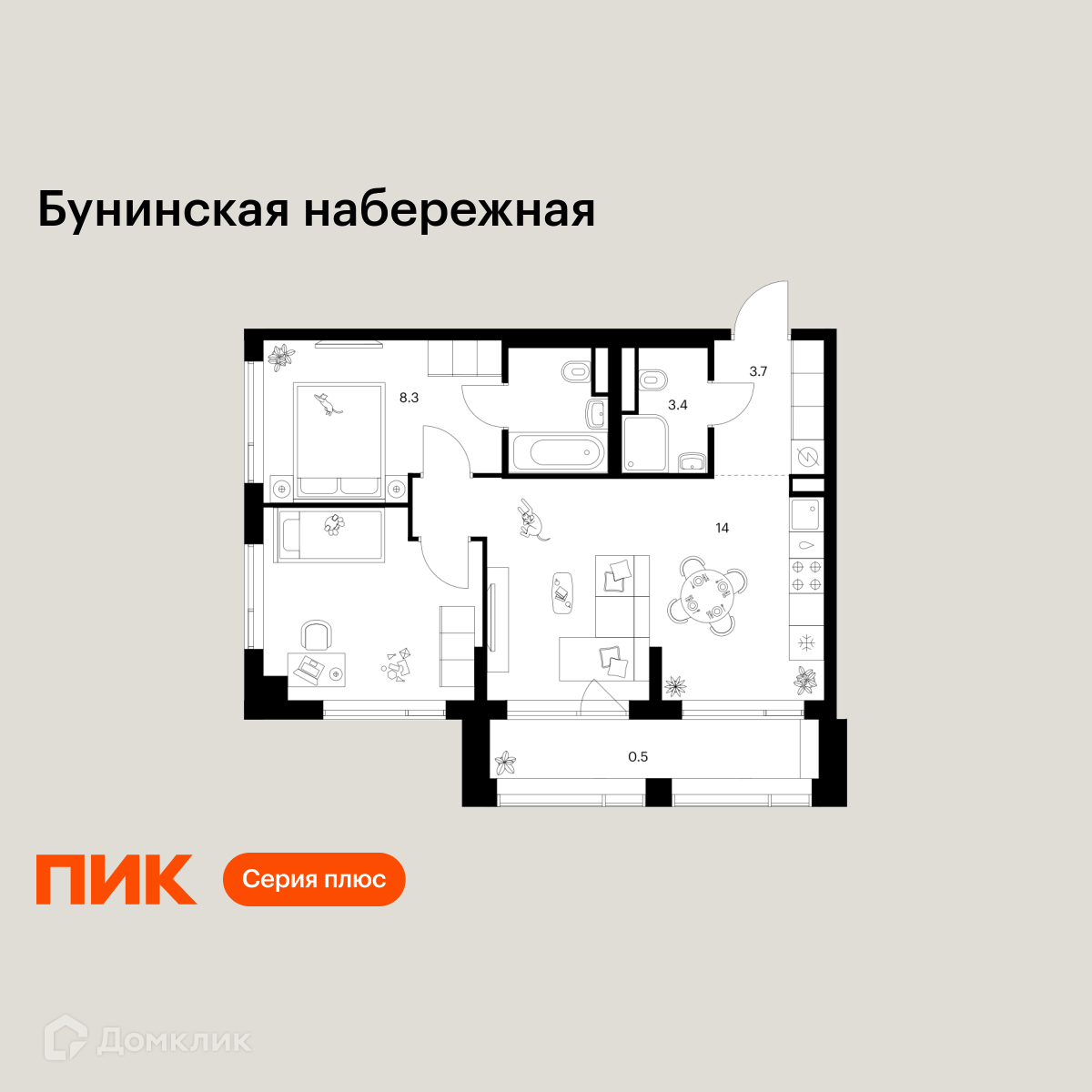 Планировка 1-комн. в ЖК «Бунинская набережная»