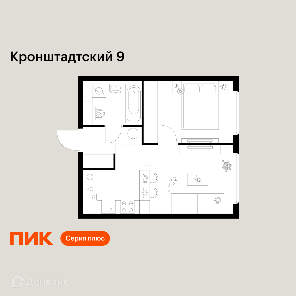 Планировка 2-комн. в ЖК «Кронштадтский 9»