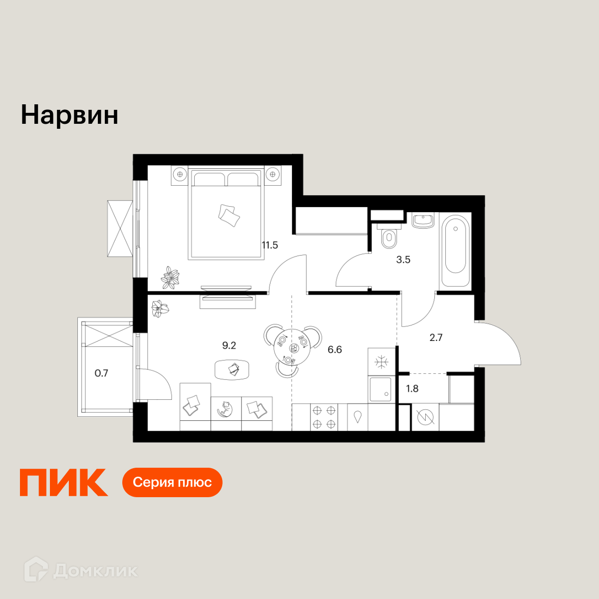 Планировка 2-комн. в ЖК «Нарвин»