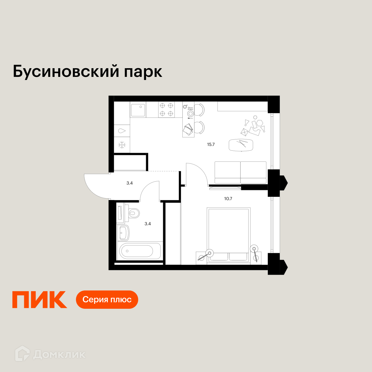 Планировка 1-комн. в ЖК «Бусиновский парк»