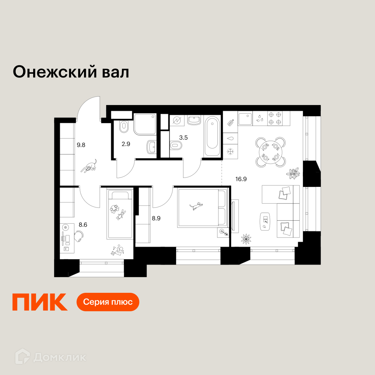 Планировка 2-комн. в ЖК «ЖК Онежский ва?»