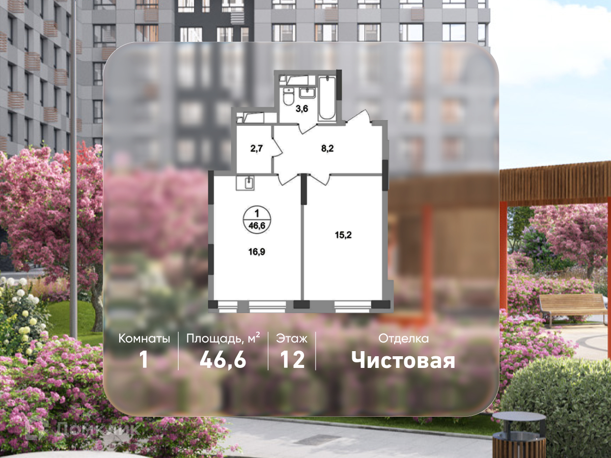 Планировка 1-комн. в ЖК «Город-парк «Первый Московский»