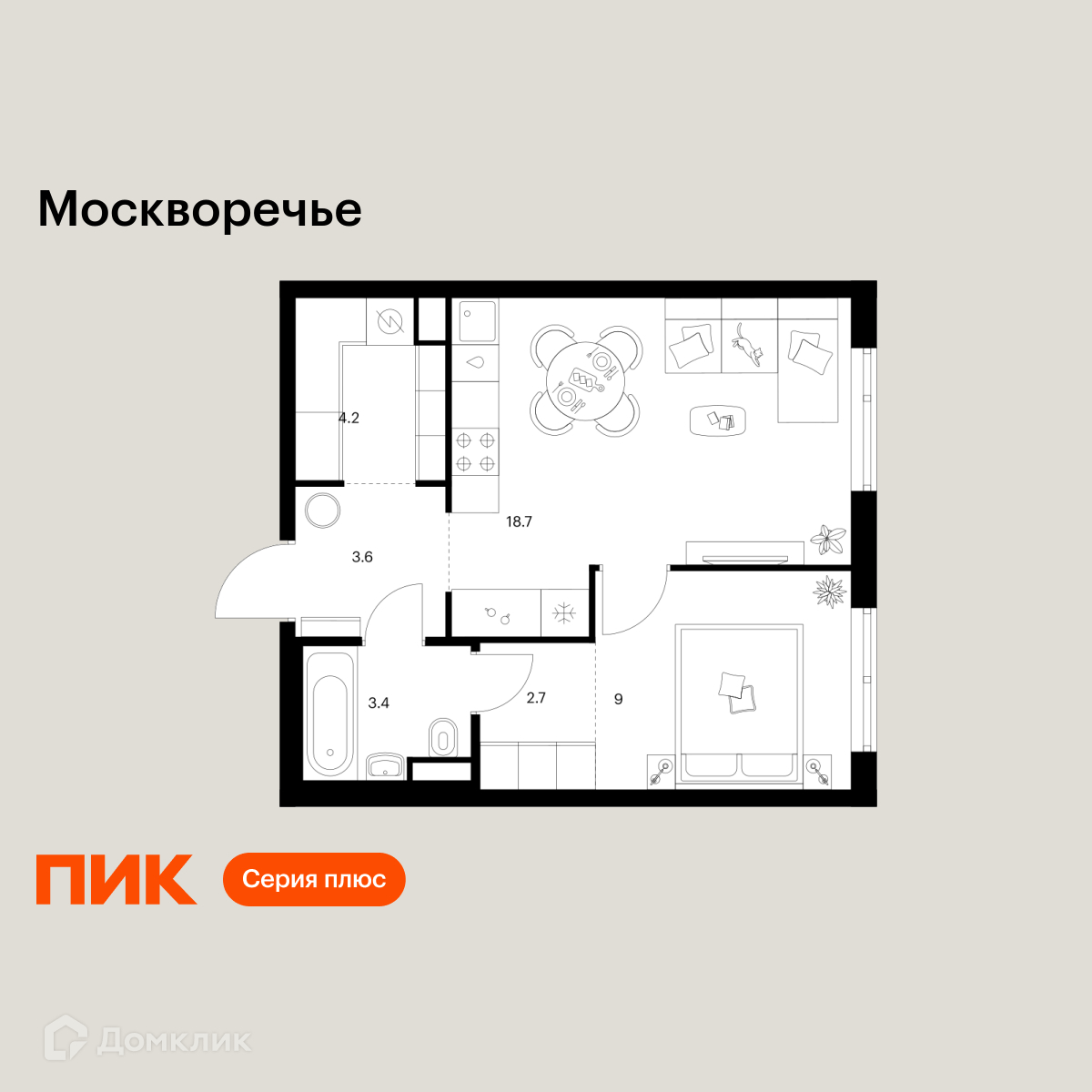 Планировка 1-комн. в ЖК «Москворечье»