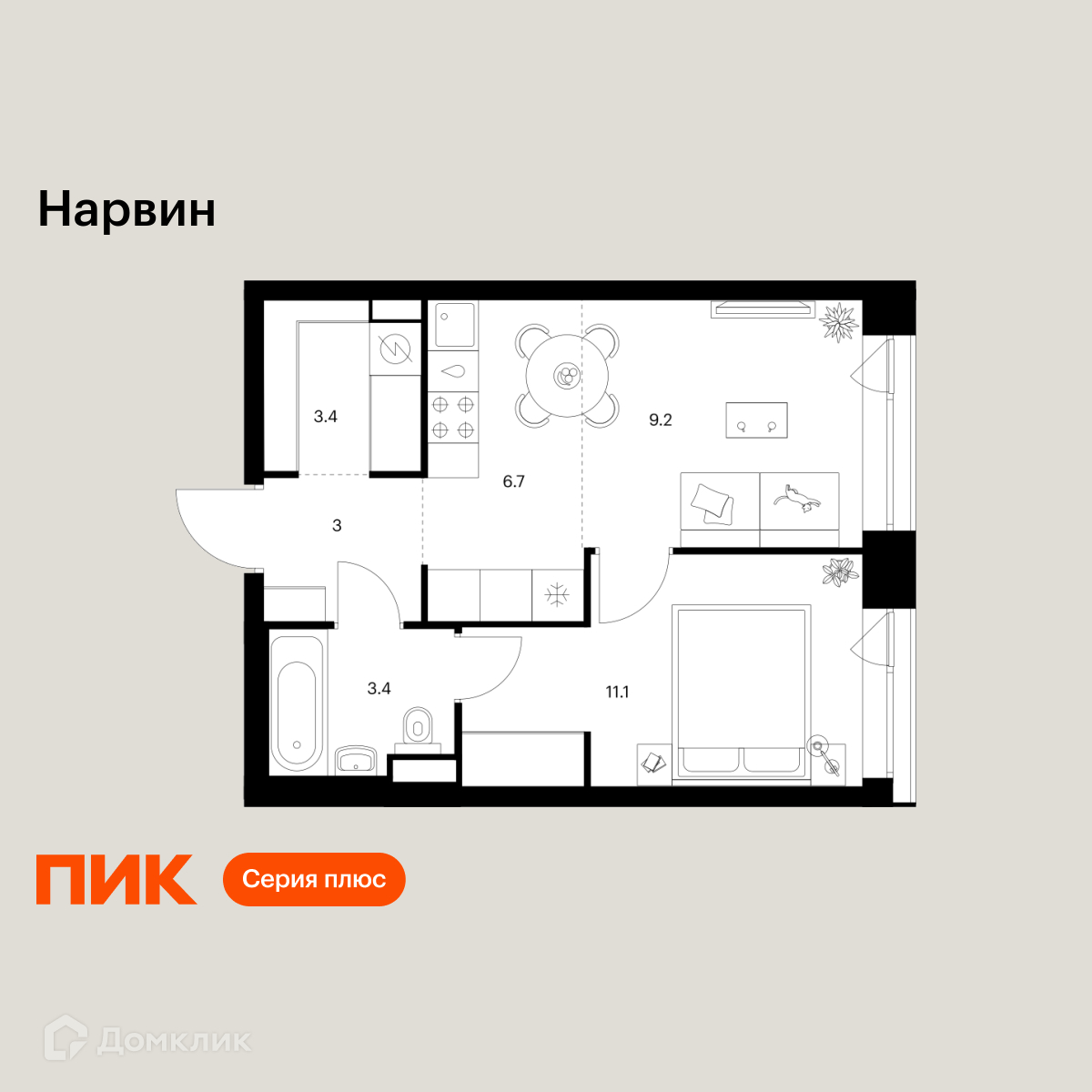 Планировка 2-комн. в ЖК «Нарвин»