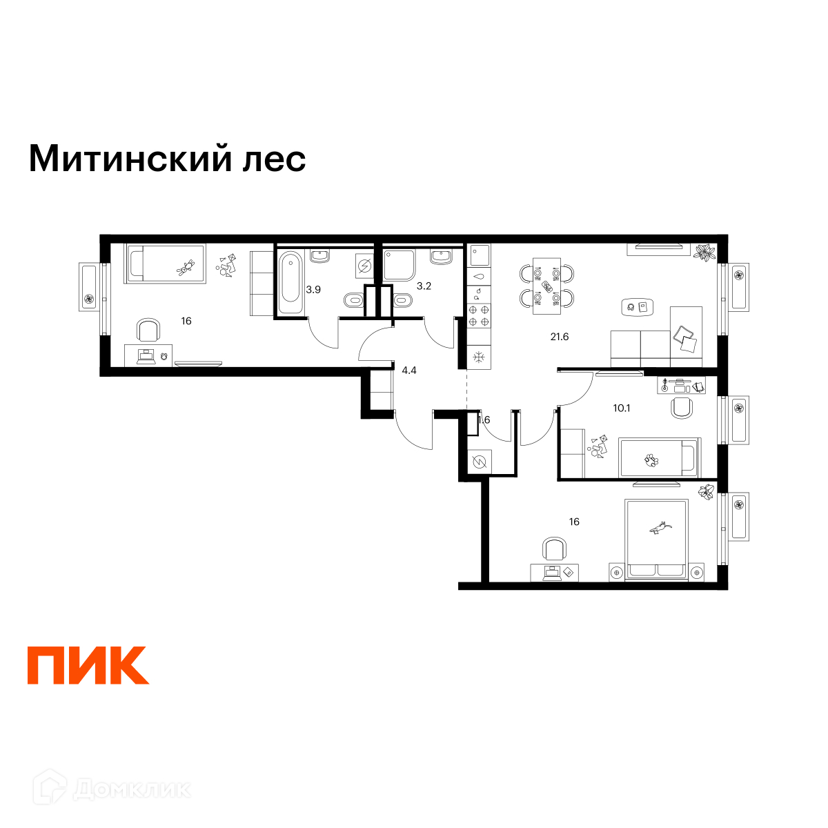 Планировка 3-комн. в ЖК «Митинский лес»