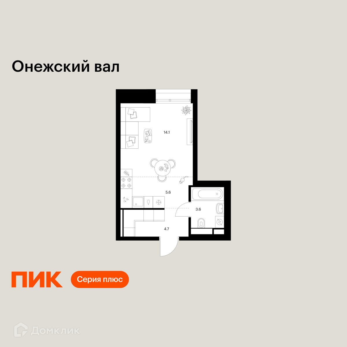 Планировка 1-комн. в ЖК «Онежский вал»