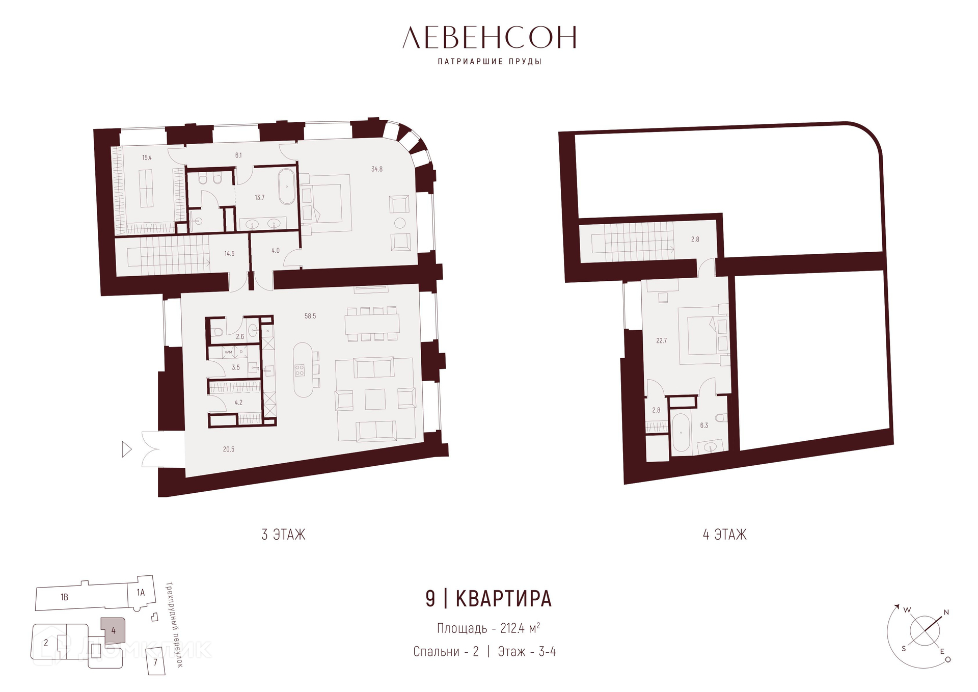 Планировка 2-комн. в ЖК «Левенсон»