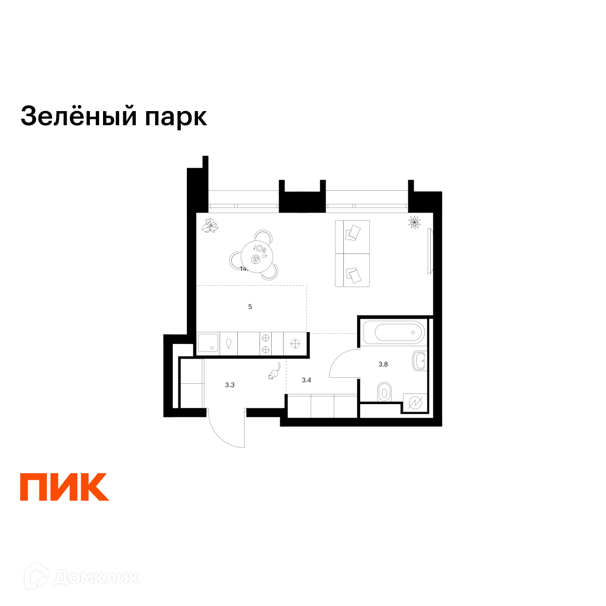 Планировка 1-комн. в ЖК «Зелёный парк»
