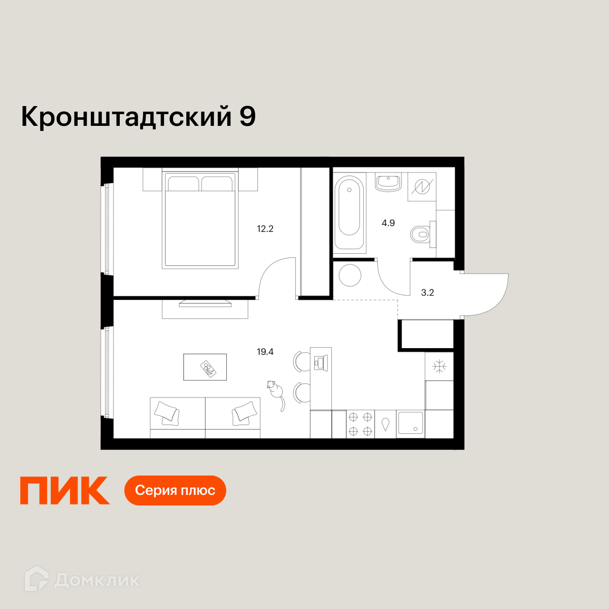 Планировка 1-комн. в ЖК «Кронштадтский 9»