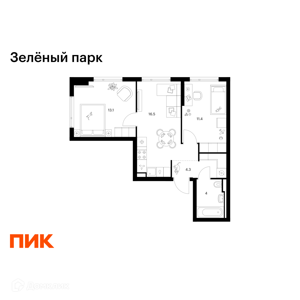 Планировка 2-комн. в ЖК «Зелёный парк»