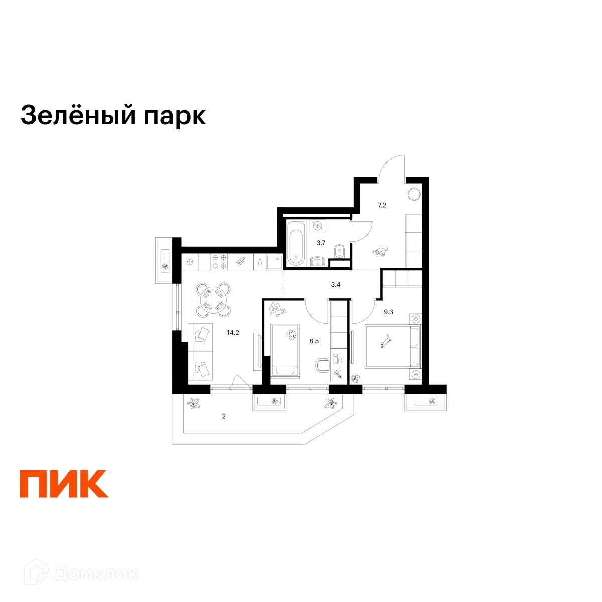 Планировка 2-комн. в ЖК «Зелёный парк»