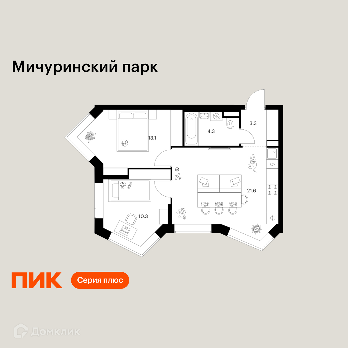 Планировка 2-комн. в ЖК «Мичуринский парк»