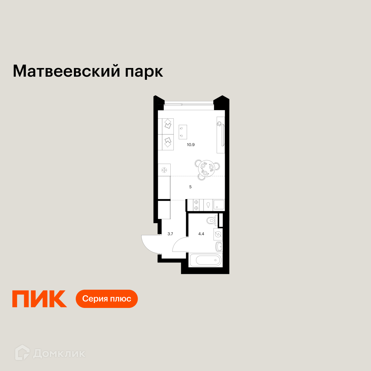 Планировка 1-комн. в ЖК «Матвеевский парк»