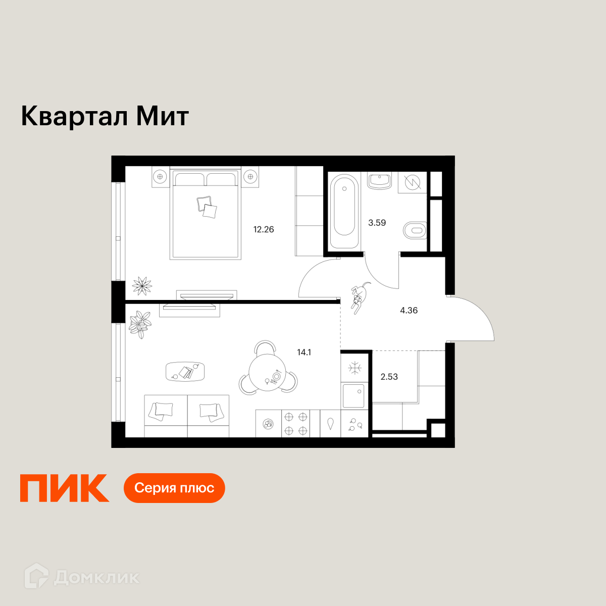 Планировка 1-комн. в ЖК «Квартал Мит»