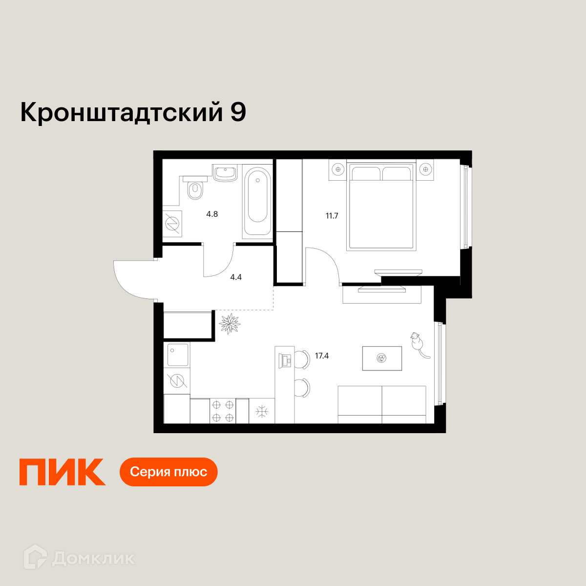 Планировка 1-комн. в ЖК «Кронштадтский 9»
