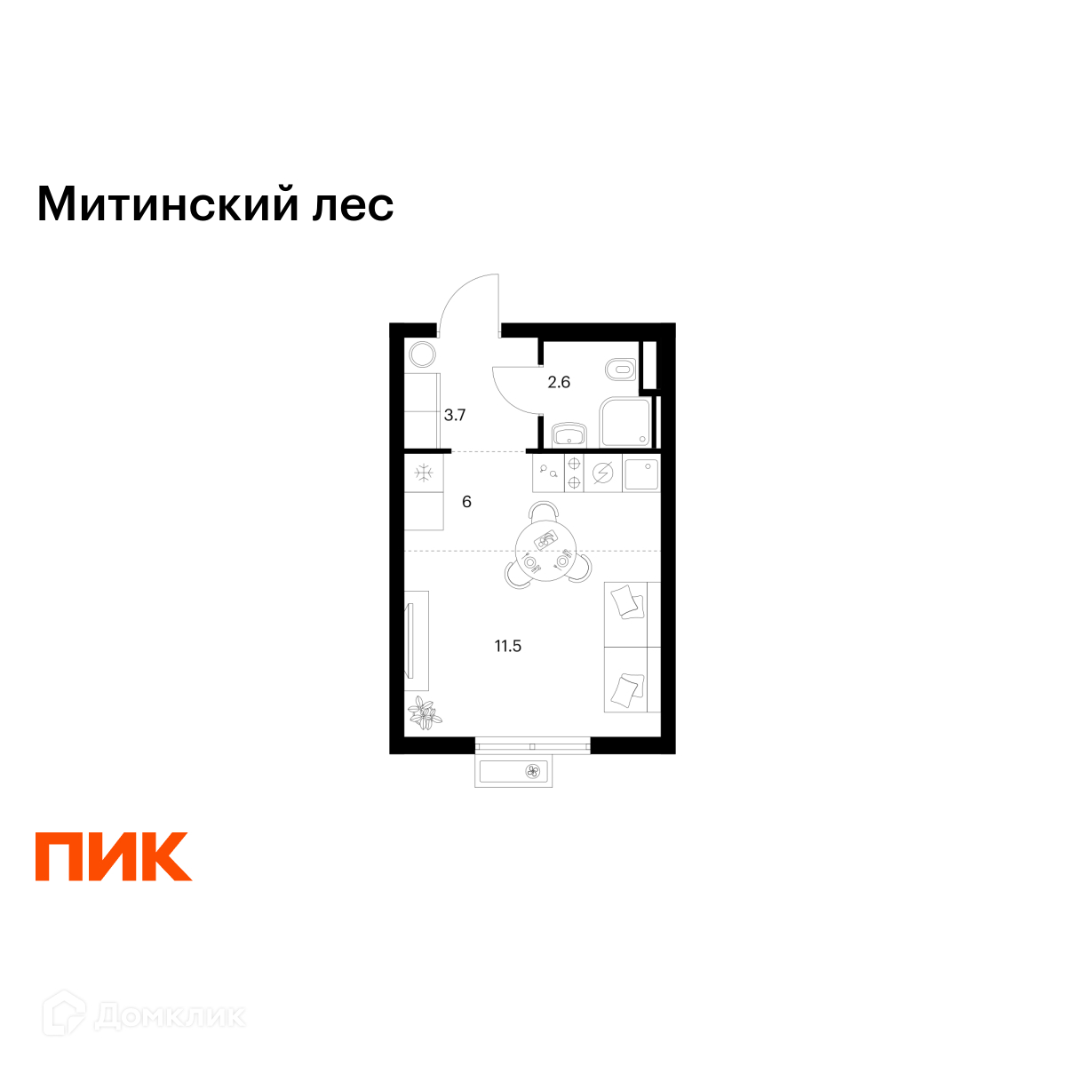 Планировка 1-комн. в ЖК «Митинский лес»