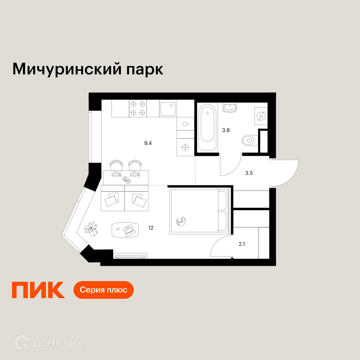 Планировка 1-комн. в ЖК «Мичуринский парк»