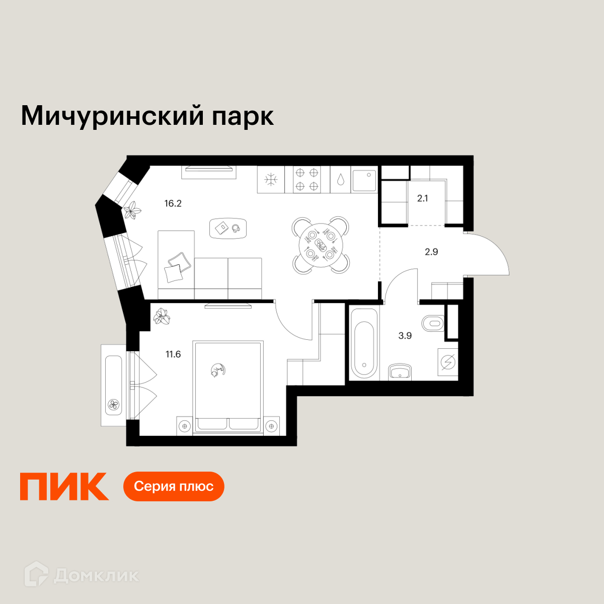 Планировка 1-комн. в ЖК «Мичуринский парк»
