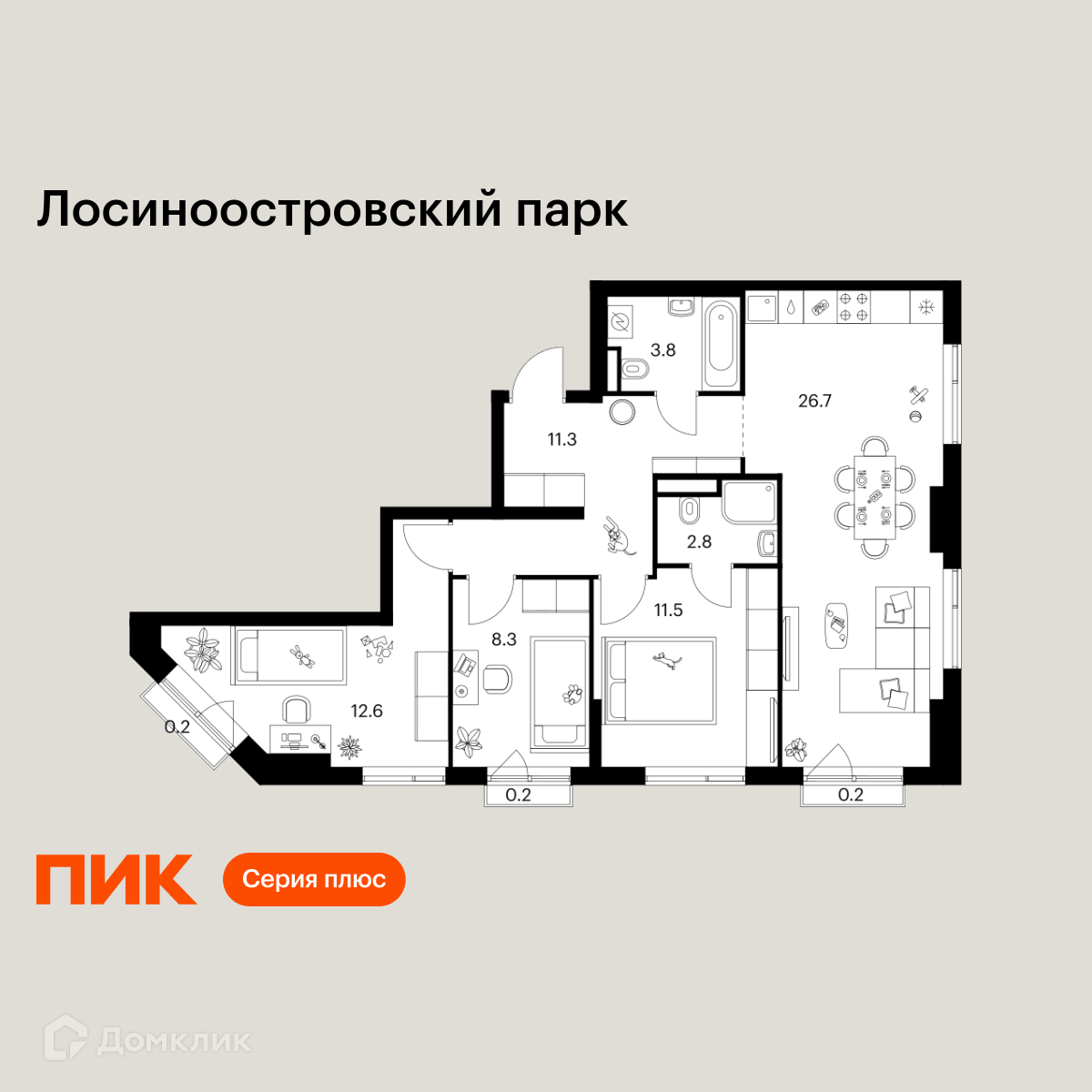 Планировка 3-комн. в ЖК «Лосиноостровский парк»