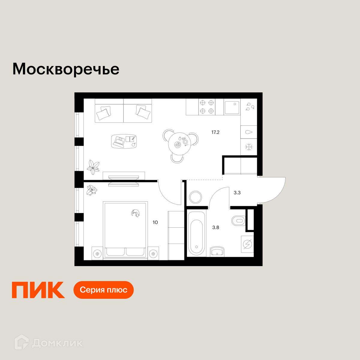 Планировка 1-комн. в ЖК «Москворечье»