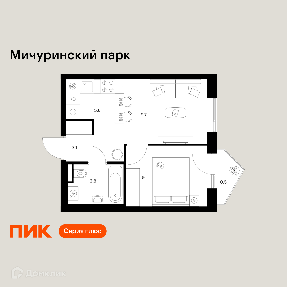 Планировка 2-комн. в ЖК «Мичуринский парк»