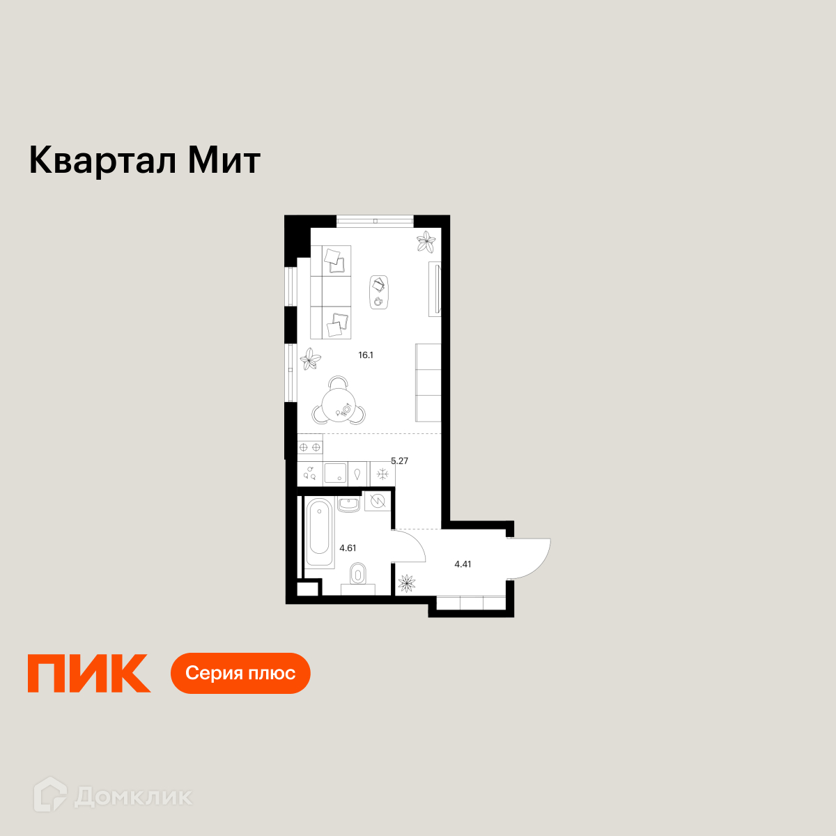 Планировка 1-комн. в ЖК «Квартал Мит»