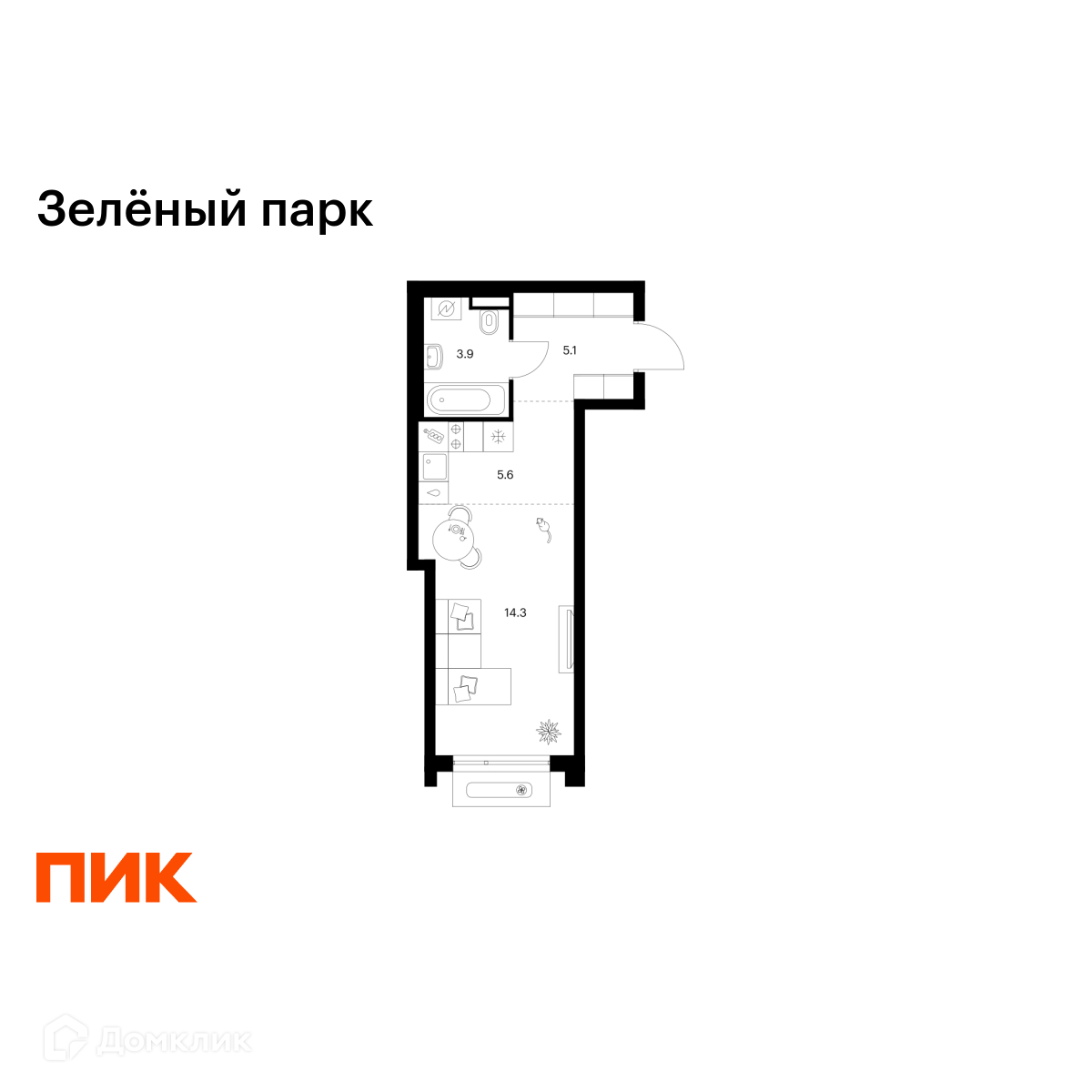 Планировка 1-комн. в ЖК «Зелёный парк»
