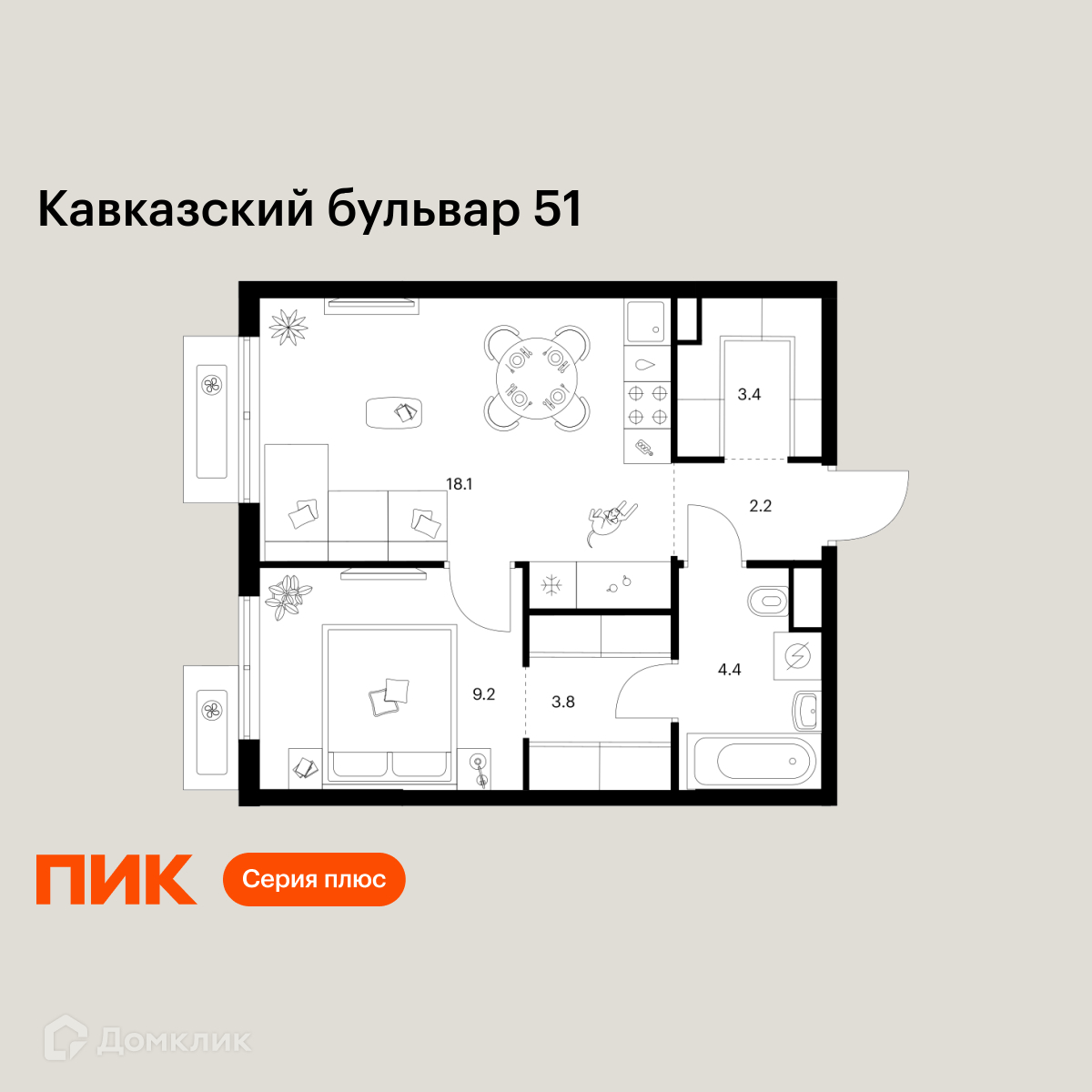 Планировка 1-комн. в ЖК «Кавказский бульвар 51»