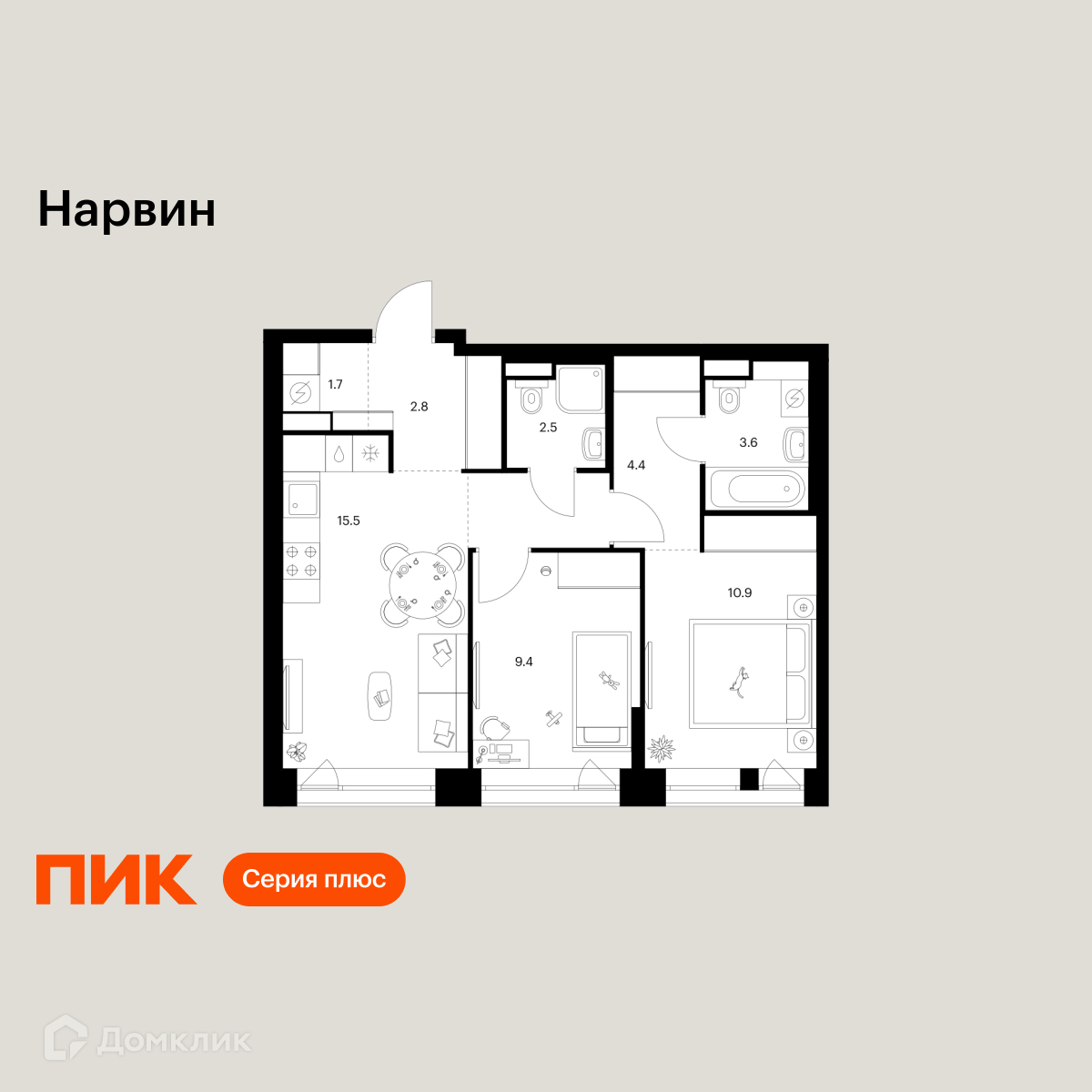 Планировка 2-комн. в ЖК «Нарвин»